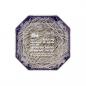 Preview: Stecknadeln ST 6 EF silberfarbig 0,60 x 30 mm