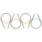 Preview: Rundstricknadel-Set ALU farbig 2,5-4,0 mm 80 cm