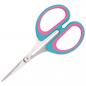 Preview: Prym Love Stickschere 10 cm/4inch mint/pink 