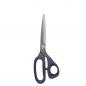 Preview: PROFESSIONAL Xact Schere Micro Serration 9 1/2'' 25 cm