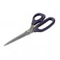 Preview: PROFESSIONAL Xact Schere Micro Serration 9 1/2'' 25 cm
