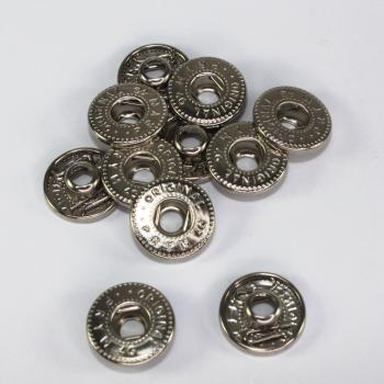 Federteil 4 G/070 MM MS Nickel