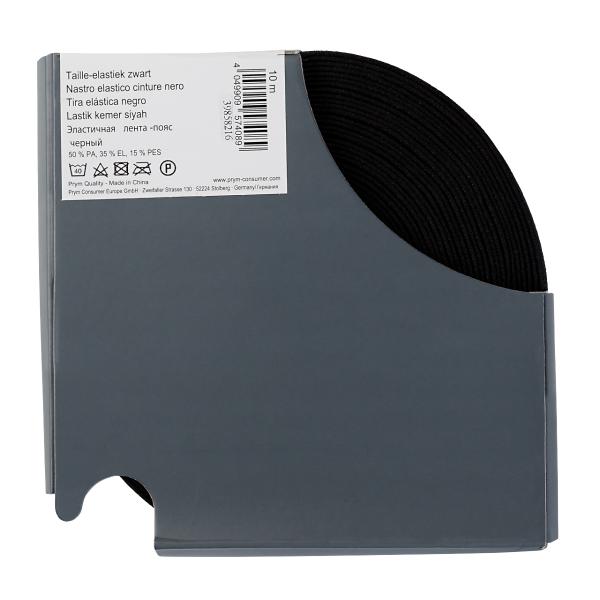 Elastic-Bund 20 mm versch. Farben