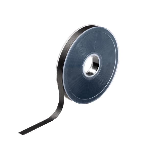 Satinband 10 mm verschiedene Farben